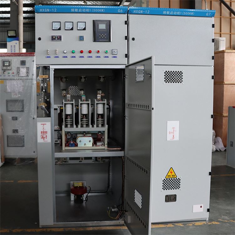 Fixed AC Metal-enclosed Switchgear