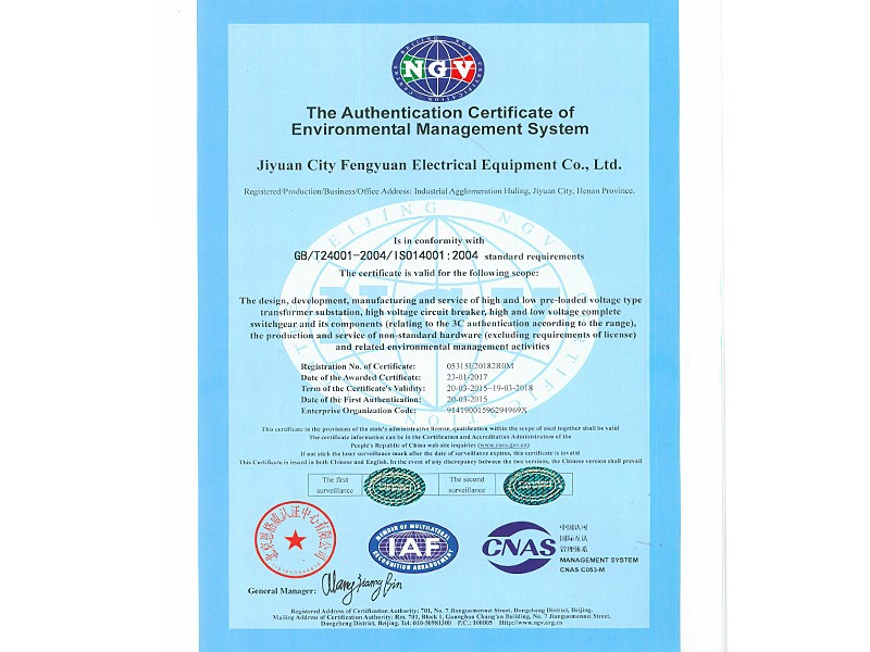 product-800-600