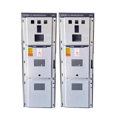 Panou electric detașabil pentru aparate de comutație închisă din metal
